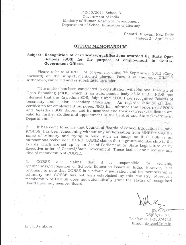 COBSE is Not a Government Body| COBSE Membership is Not Mandatory for Board Recognition| Govt of India